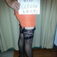 /photo/668030/老婆自拍/id验证 最爱高_1_18_small.jpg